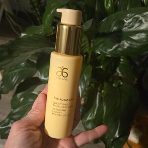Arbonne Yellow & Gold RE9 Facial Cleanser